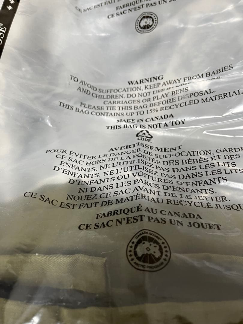 激レア EDIFICE別注 カナダグース クレストン ブラックレーベル