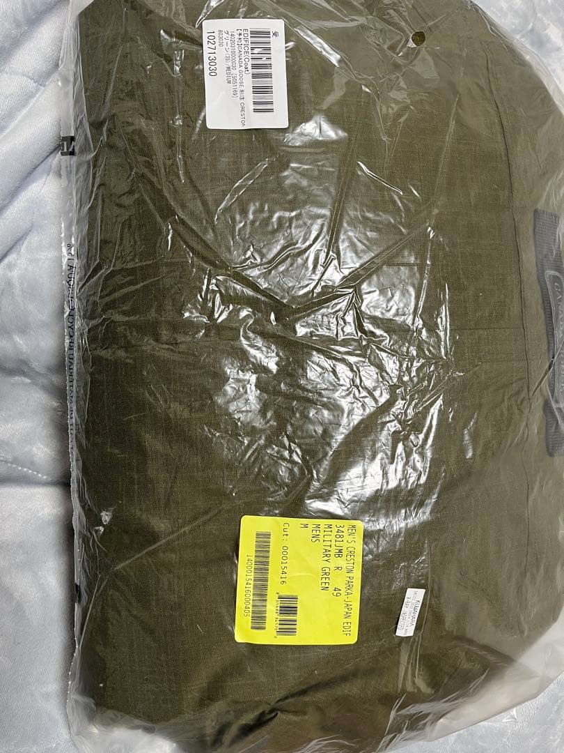 激レア EDIFICE別注 カナダグース クレストン ブラックレーベル