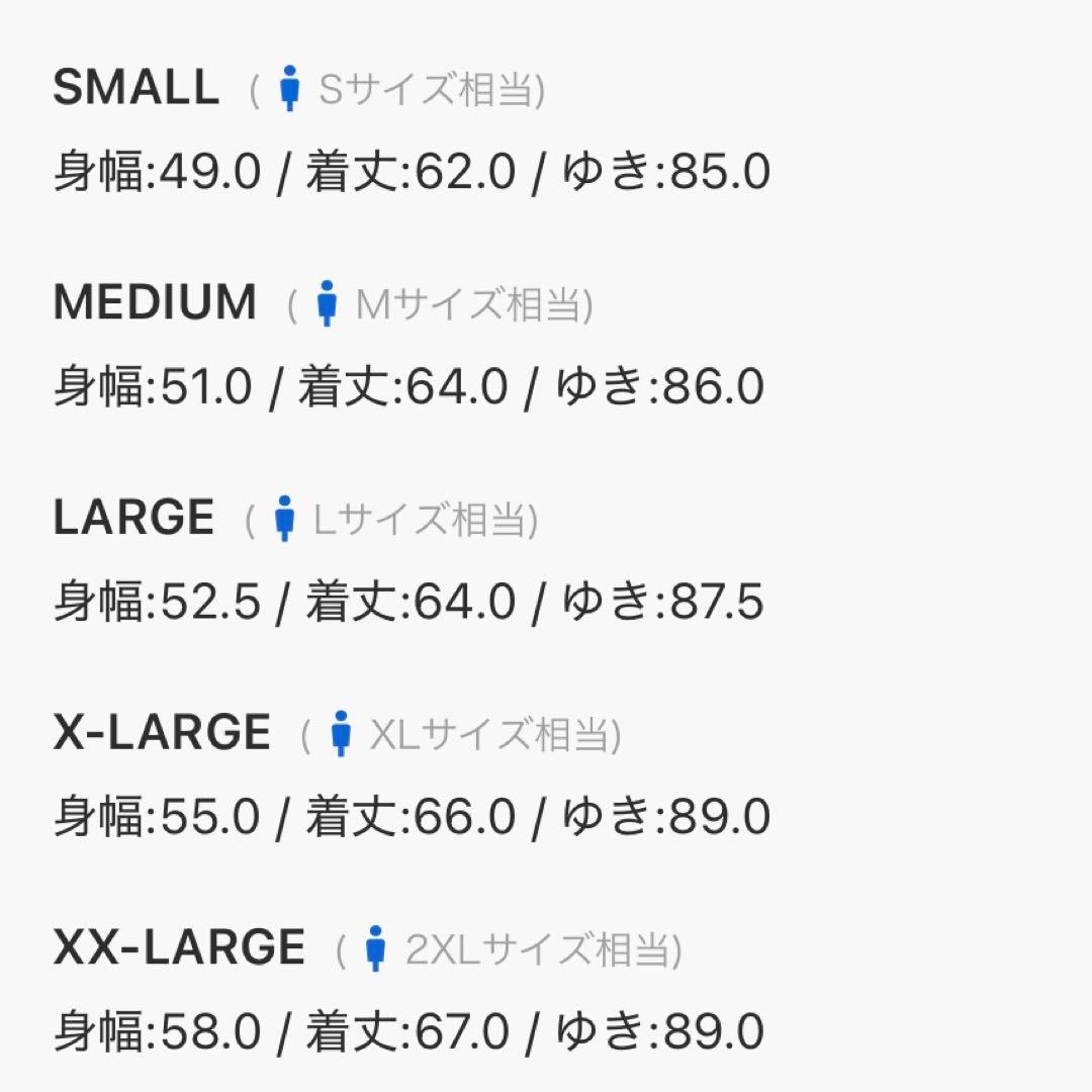 新品M⭐️adidas アディカラー ベロア ブラウン トラックトップ 風早ゆうた