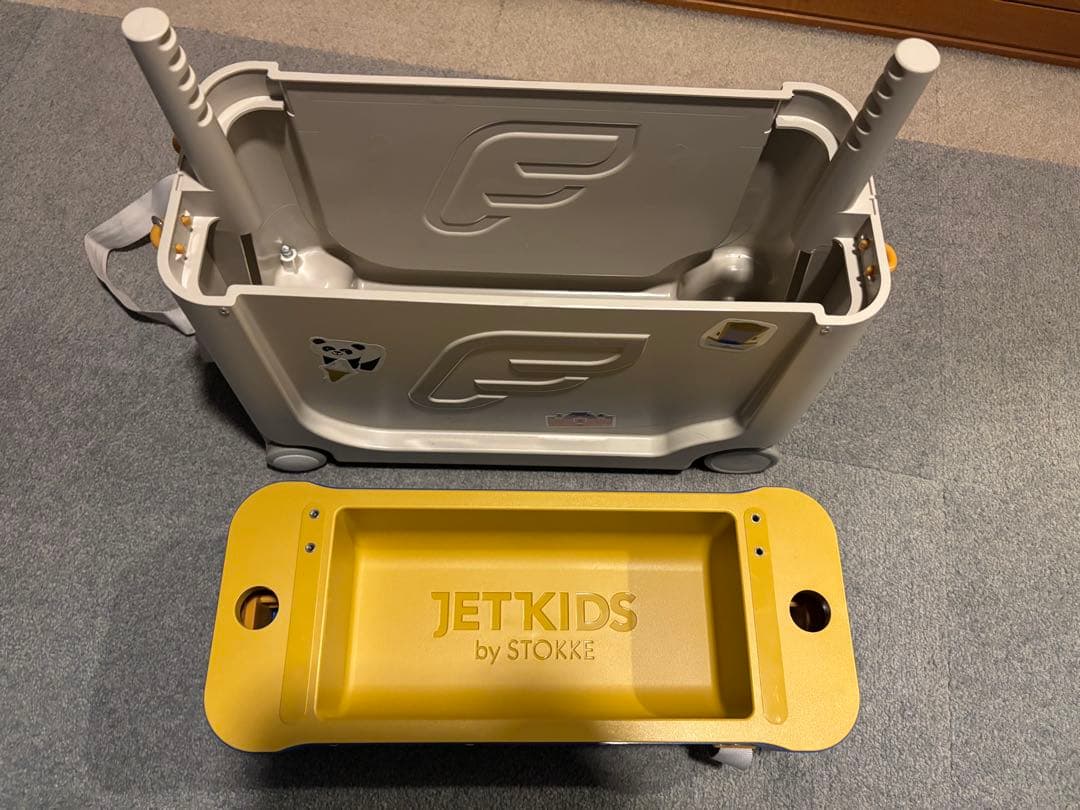 STOKKE ジェットキッズ かがやき 【数量限定品】