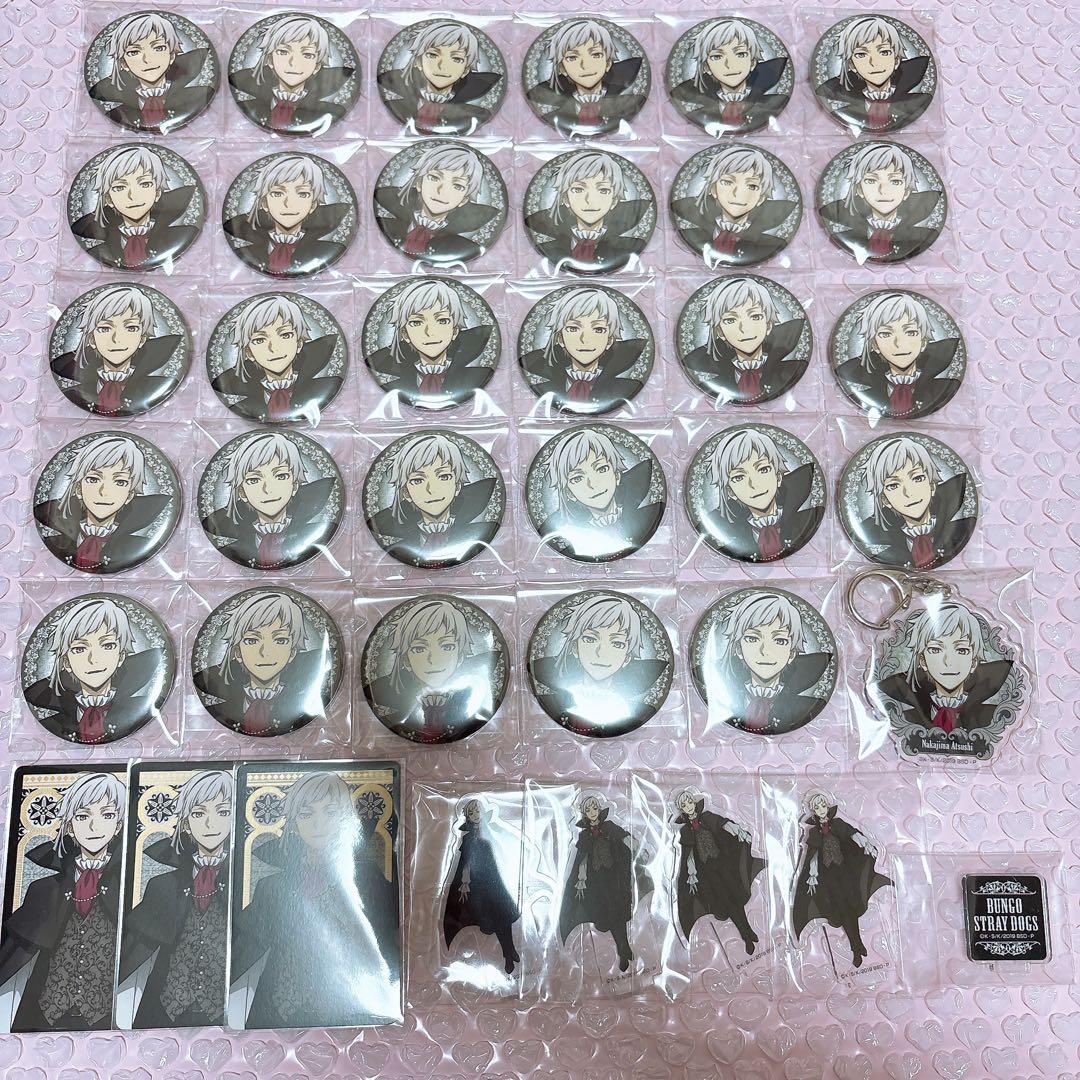 希少 レア プロセカ SEKAI ALBUM vol.2 特典 缶バッジ 白石杏