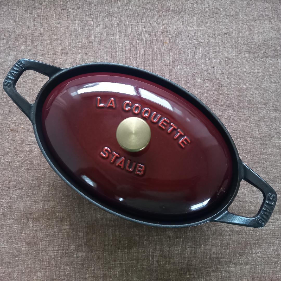 レア★廃盤・ストウブ　ヴィンテージ　オーバルココット23cm　グレナディンレッド ピコ・ココット ストウブ 鍋 オーバル 23cm グレナディンレッド STAUB