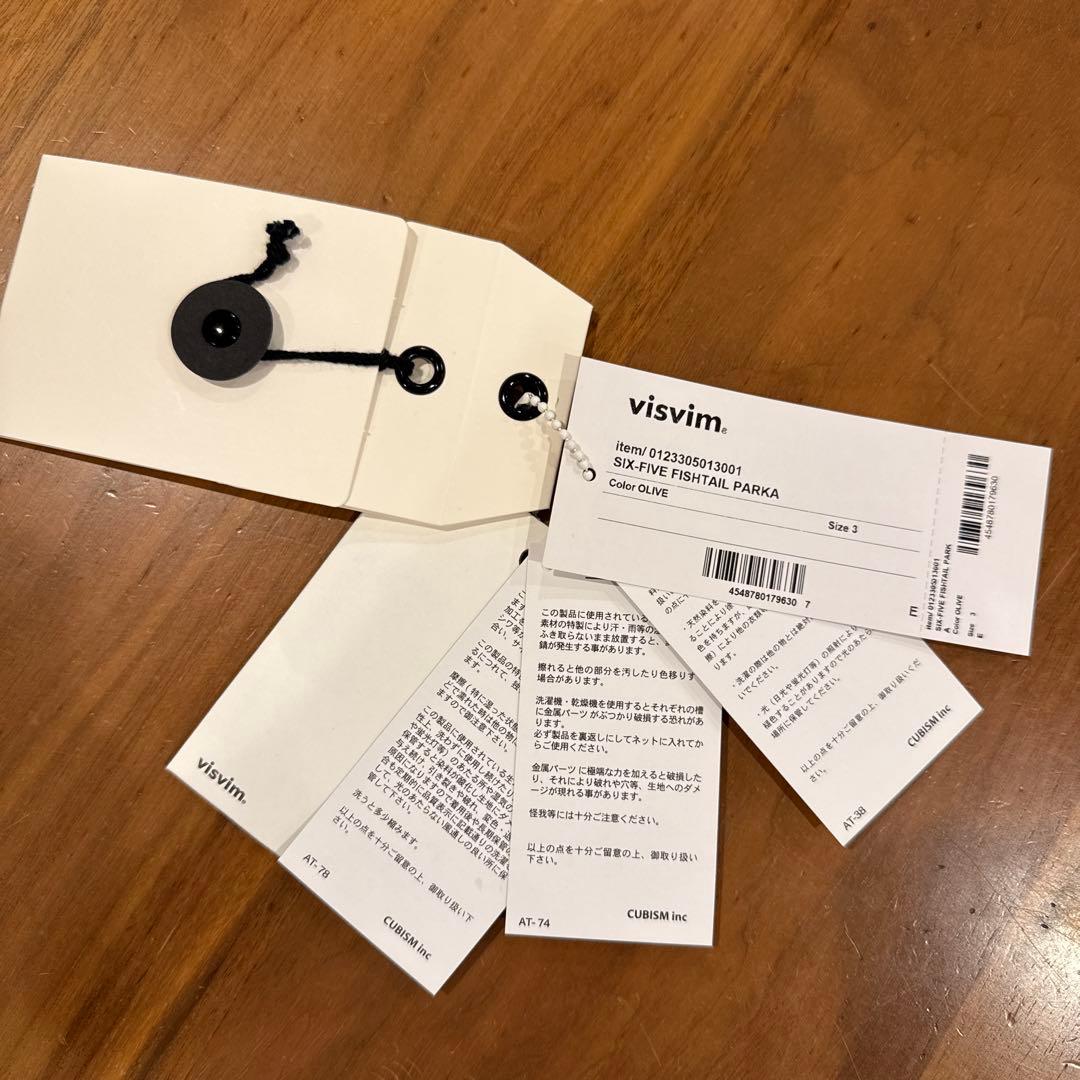 ジャケット・アウター VISVIM SIX-FIVE FISHTAIL PARKA