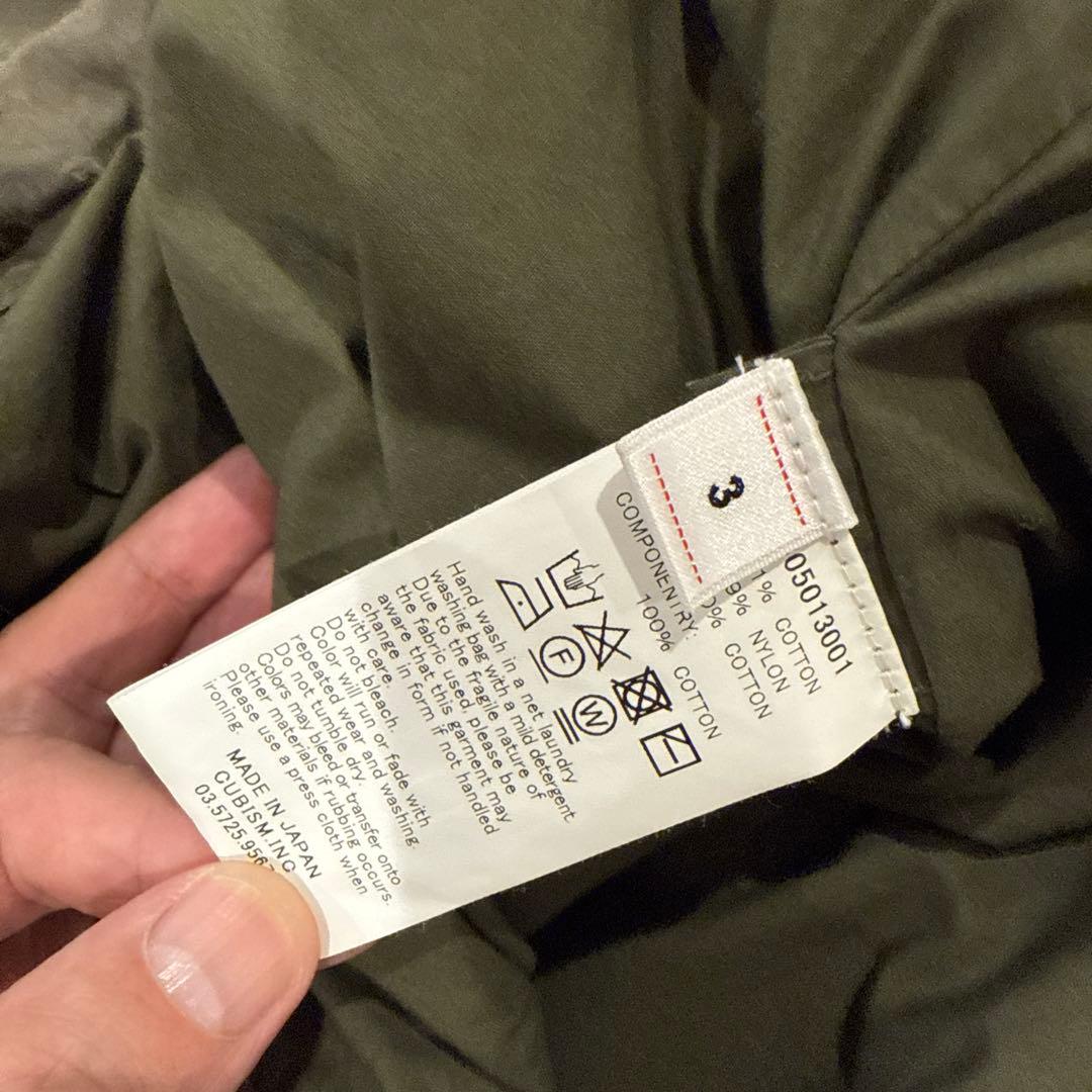 ジャケット・アウター VISVIM SIX-FIVE FISHTAIL PARKA