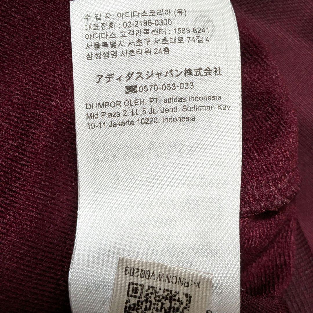 超希少★adidasベッケンバウアートラックジャケットマルーン紫青L相当