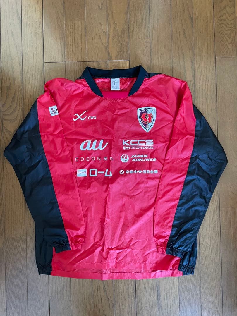 希少 非売品 京都サンガ 上下 トレーニングウェア セットアップ