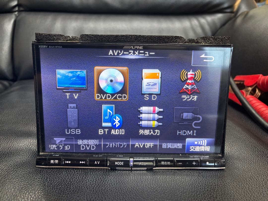アルパイン　8インチナビ！バックカメラセット！即決済できる方！クリスマス価格！