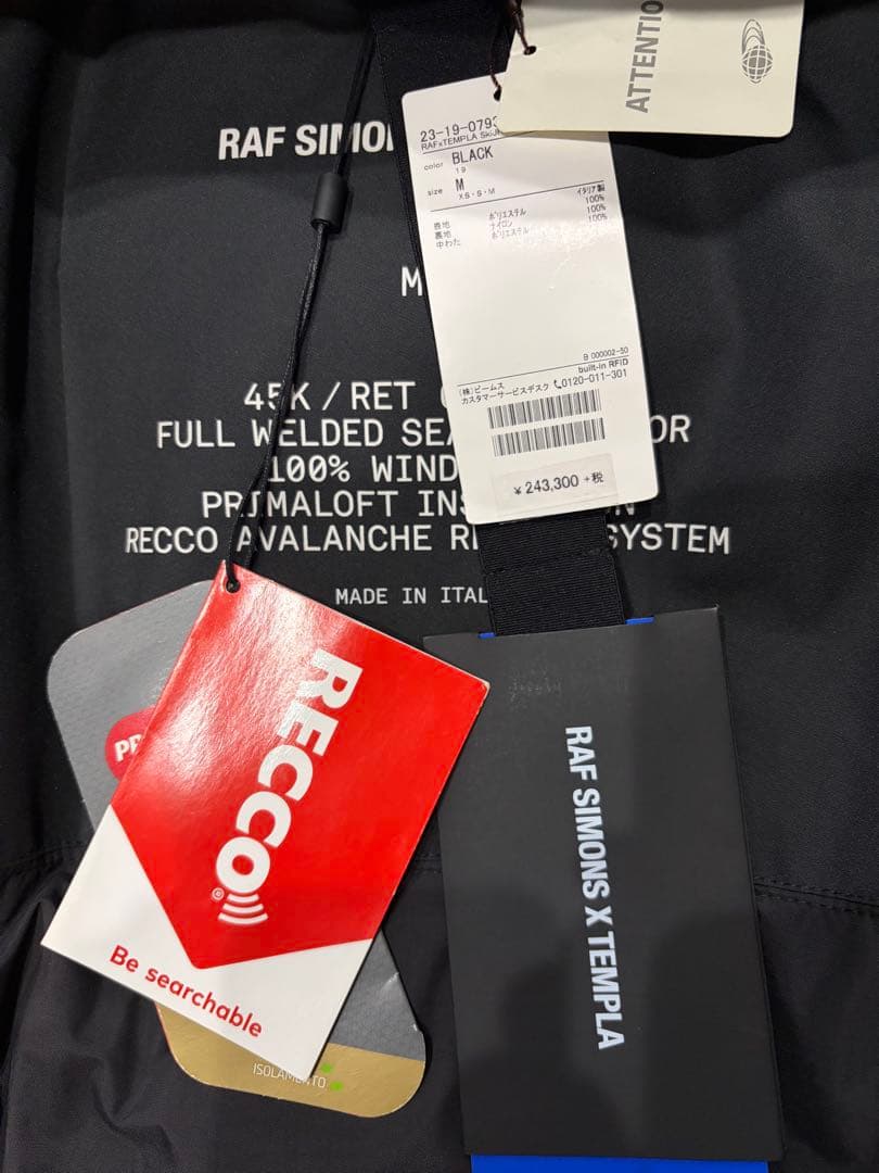 RAF SIMONS×TEMPLA オーバーサイズナイロンフードコート