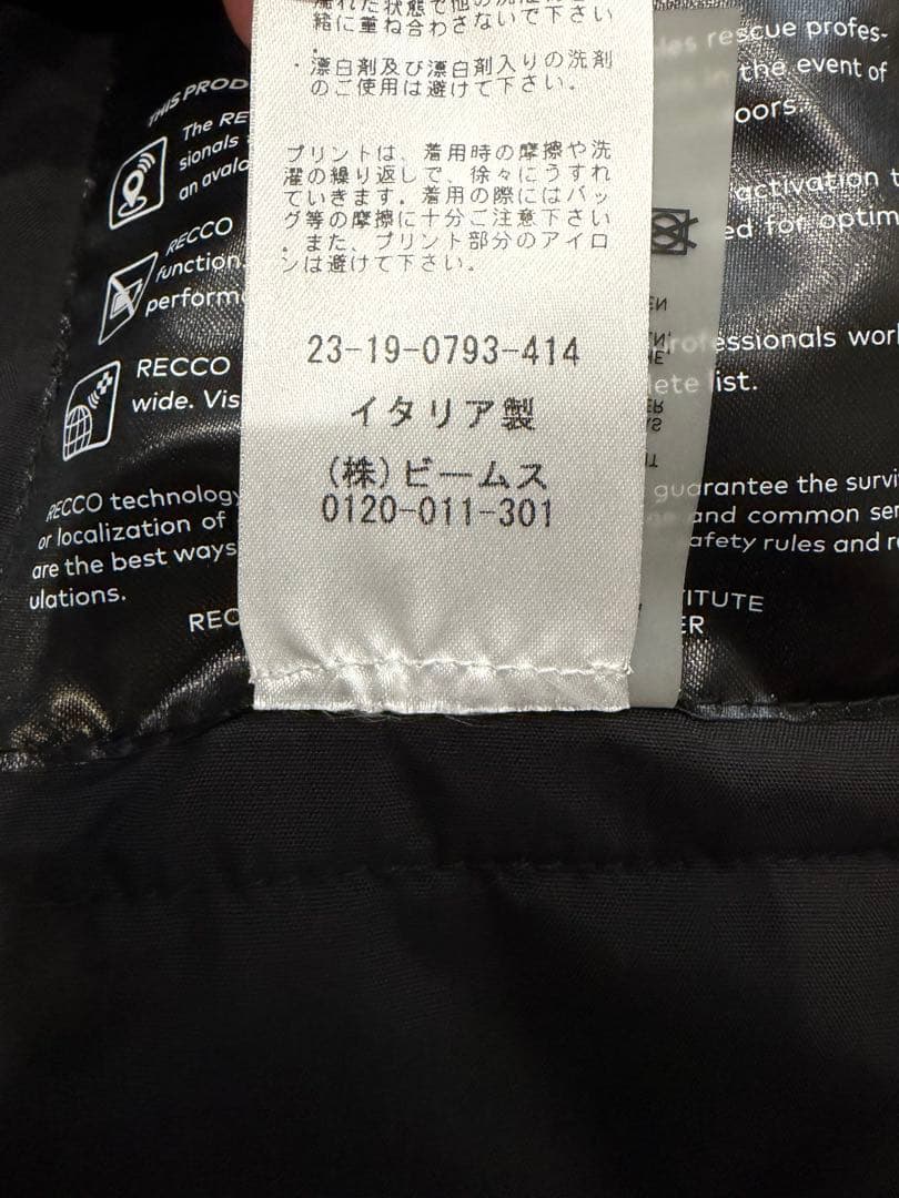 RAF SIMONS×TEMPLA オーバーサイズナイロンフードコート