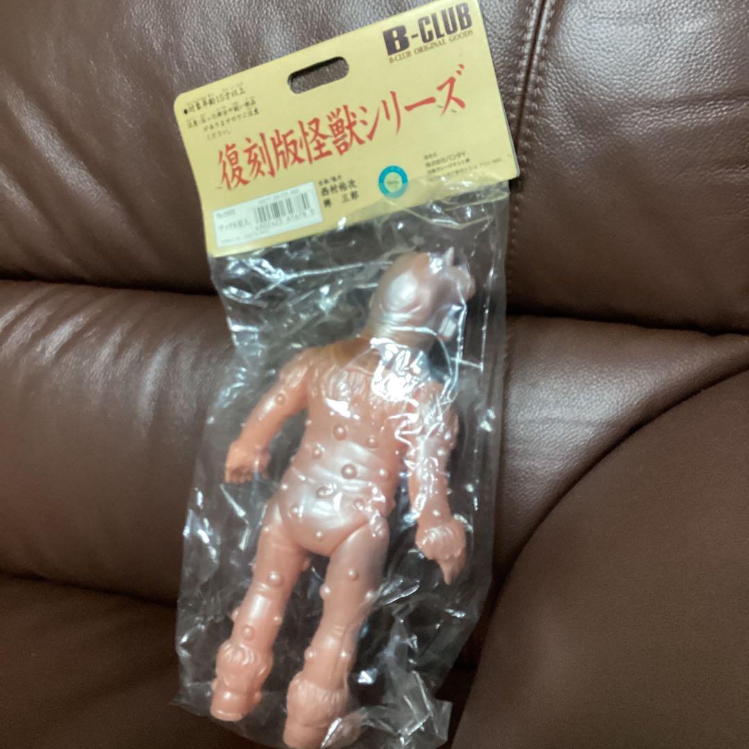 ポピー　復刻ブルマァク ブラックキング1期＆ナックル星人1期　バラ売り不可