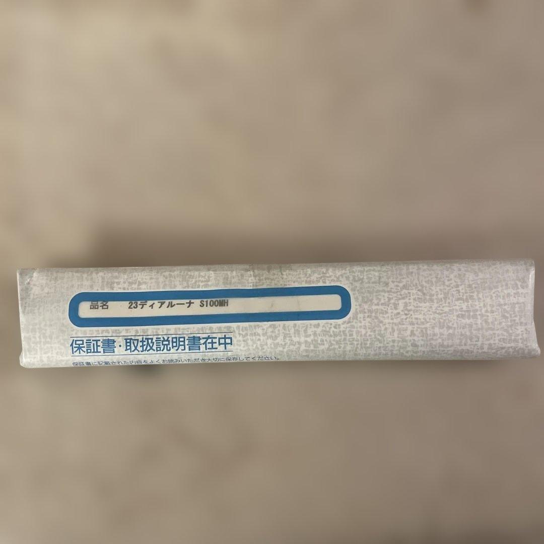 23ディアルーナS100MH
