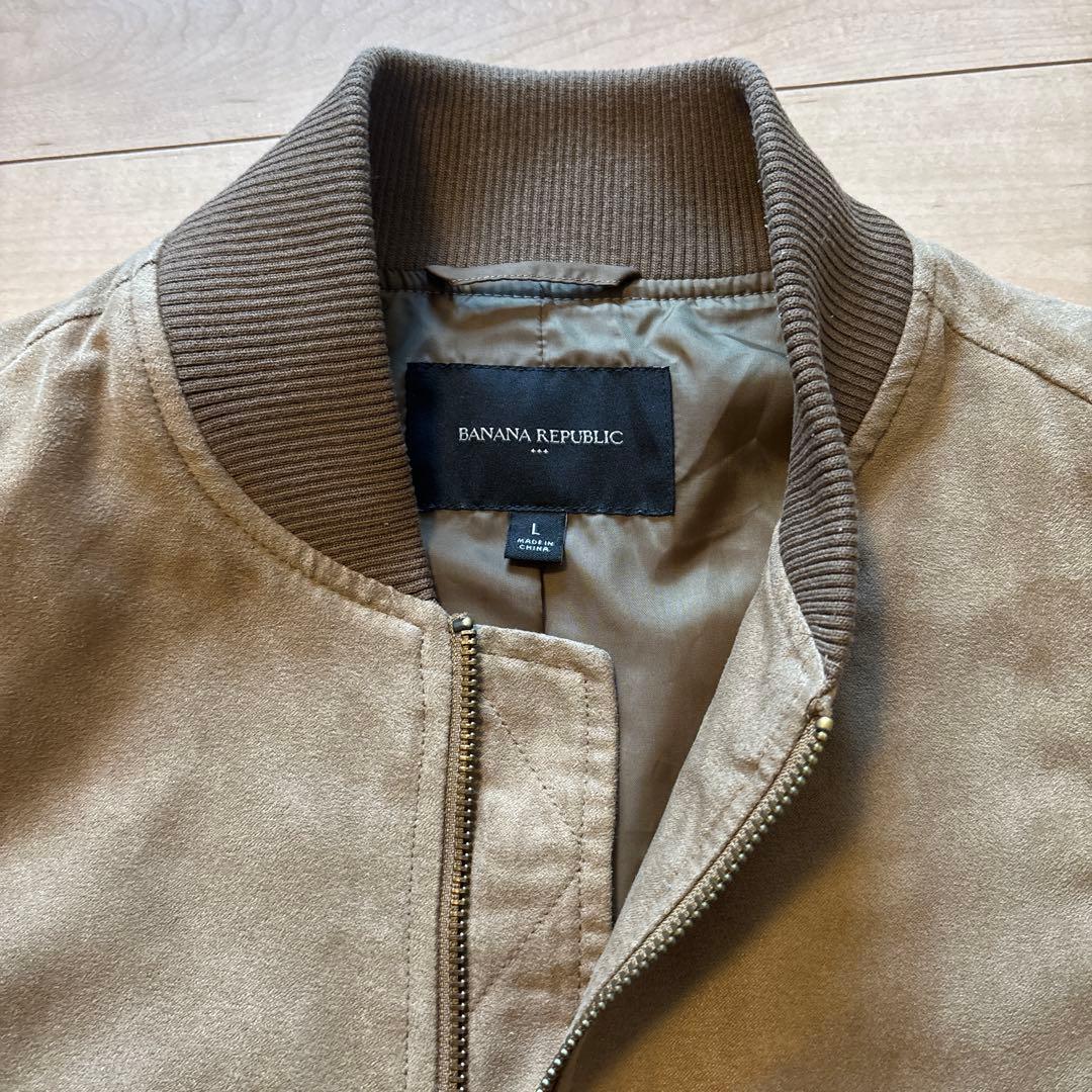BANANA REPUBLIC バナナリパブリック ブラウン ジャケット L - メルカリ