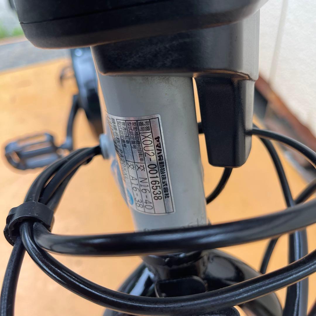 パナソニック 電動アシスト自転車 グレー 前カゴ付き Panasonic SW 前