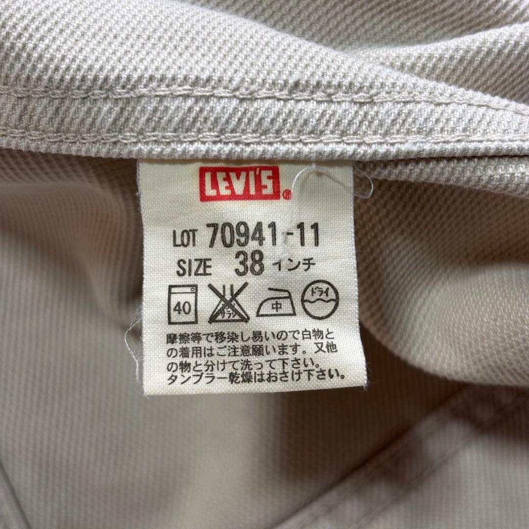 【超希少】リーバイス 941B コットンピケ トラッカージャケット 38 復刻