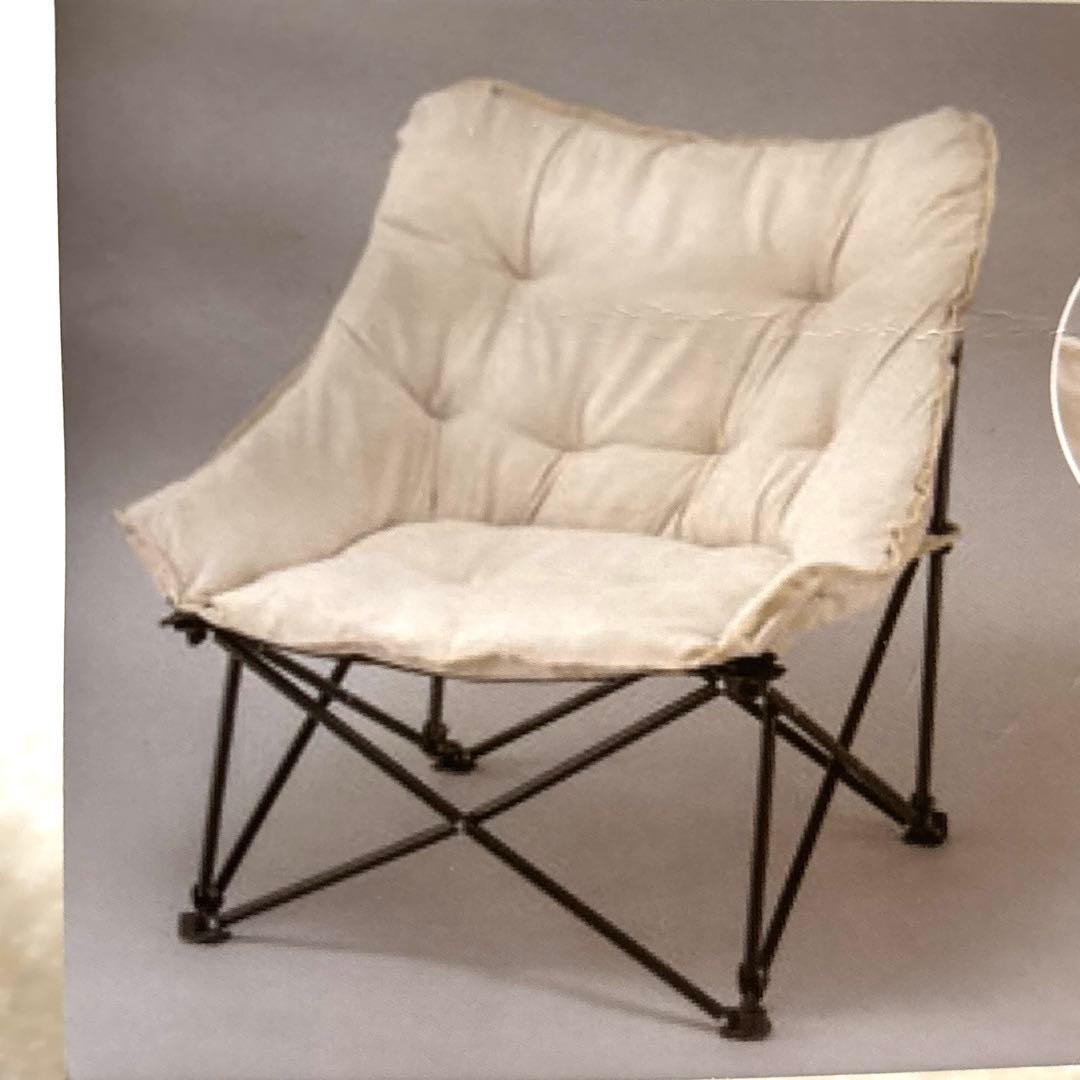 ニトリ バタフライチェア ワイド 折りたたみスツール オットマン セット