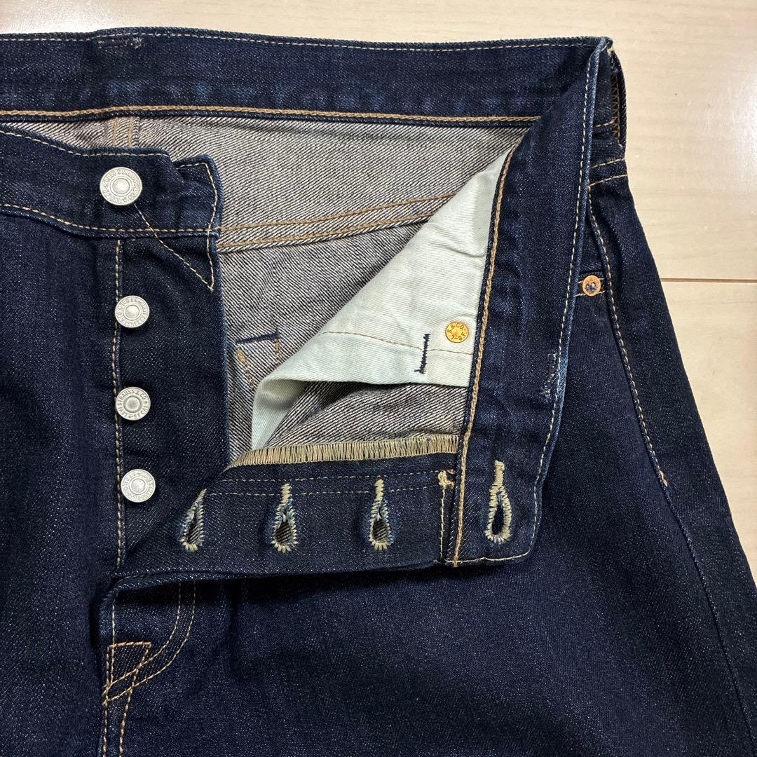 リーバイス 濃紺デニムセットアップ トラッカージャケット 501 W34