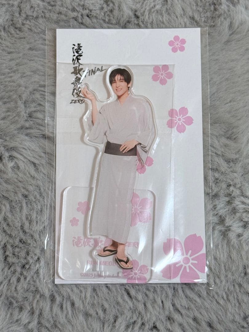 SnowMan目黒蓮 アクリルスタンド 滝沢歌舞伎 ファイナル - メルカリ