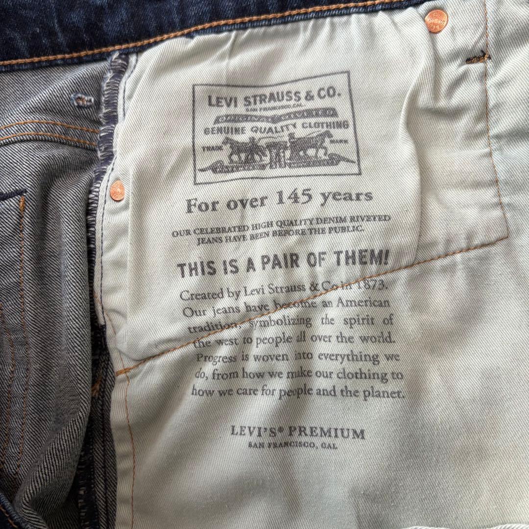 リーバイスプレミアム　569　バギー　ストリート　B系 大きいサイズ W42