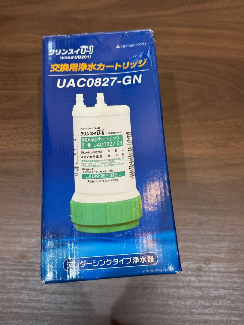 新品未使用 クリンスイ 浄水器カートリッジ UAC0827-GN - メルカリ