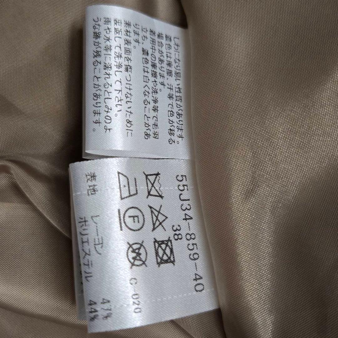 美品✨BLUE LABEL ひざ丈ワンピース 38