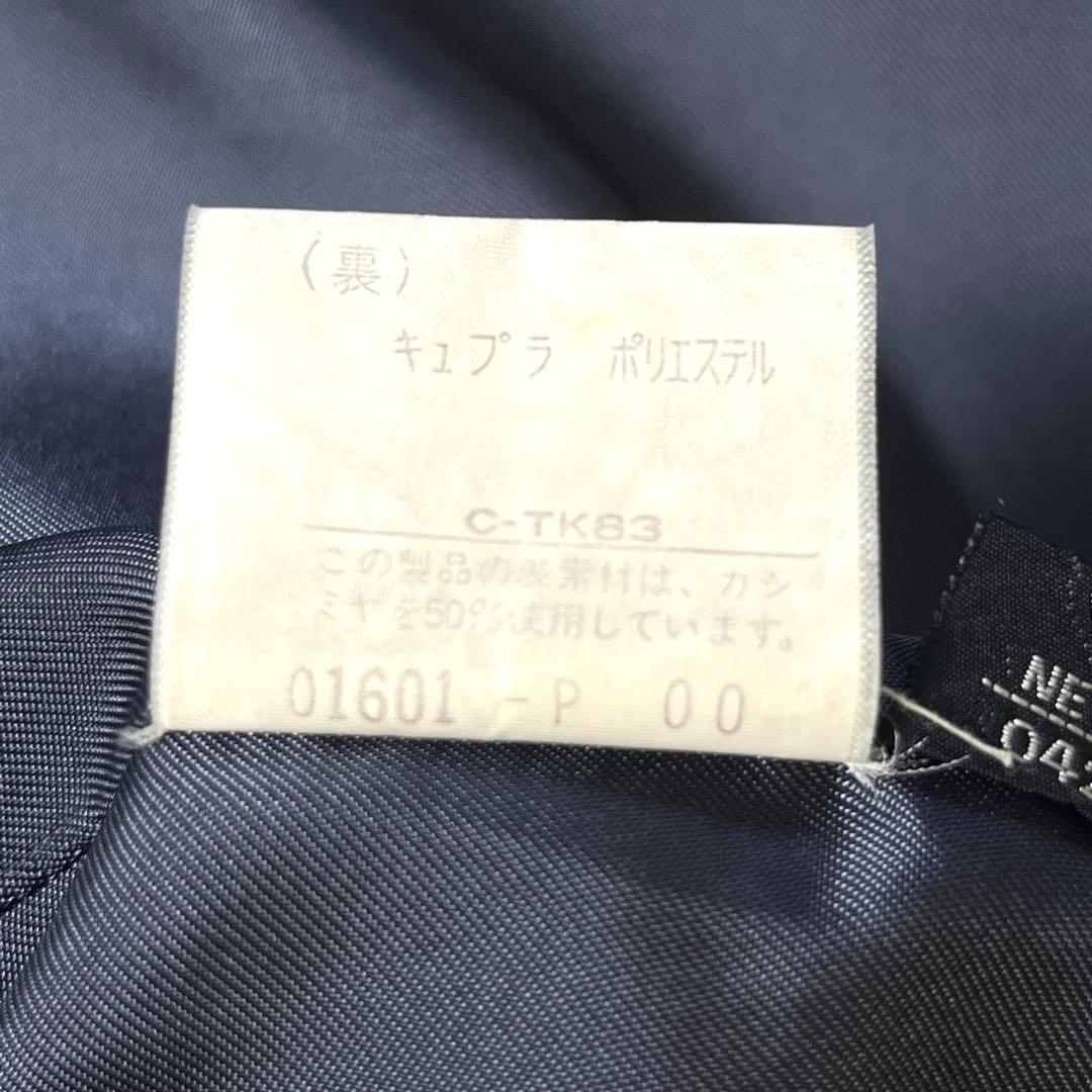 超希少✨️バーバリー カシミヤ ヘリンボーン ステンカラー ロング コート