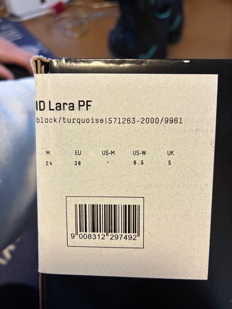 チコたんさん専用　DEELUXE Lydia スノーボードブーツ ブラック