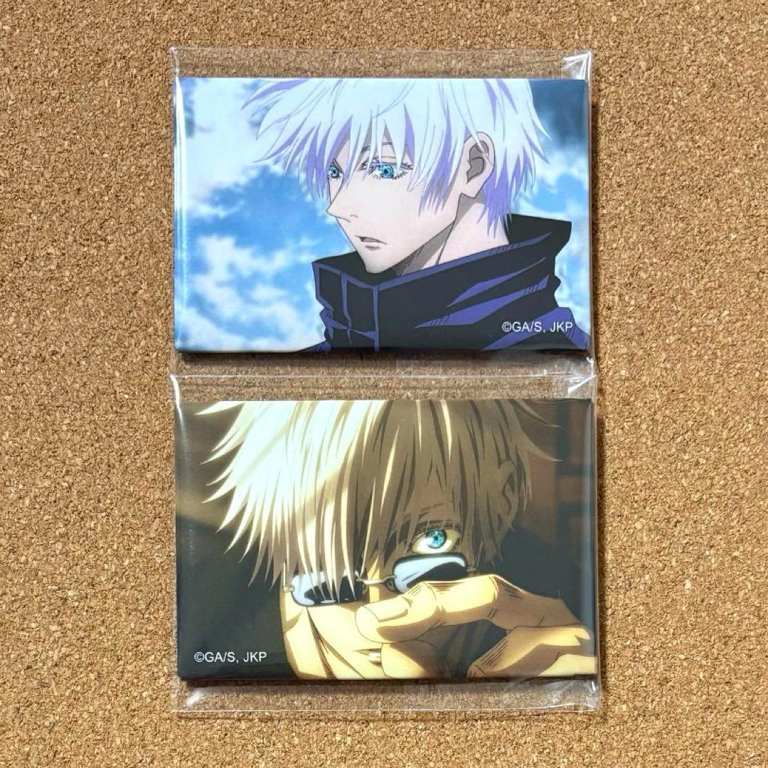 呪術廻戦 五条悟 スクエア缶バッジ 2個セット