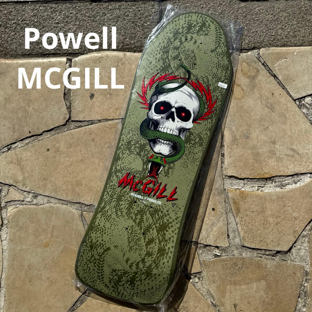 TWISTED VARIFLEX スケートボード