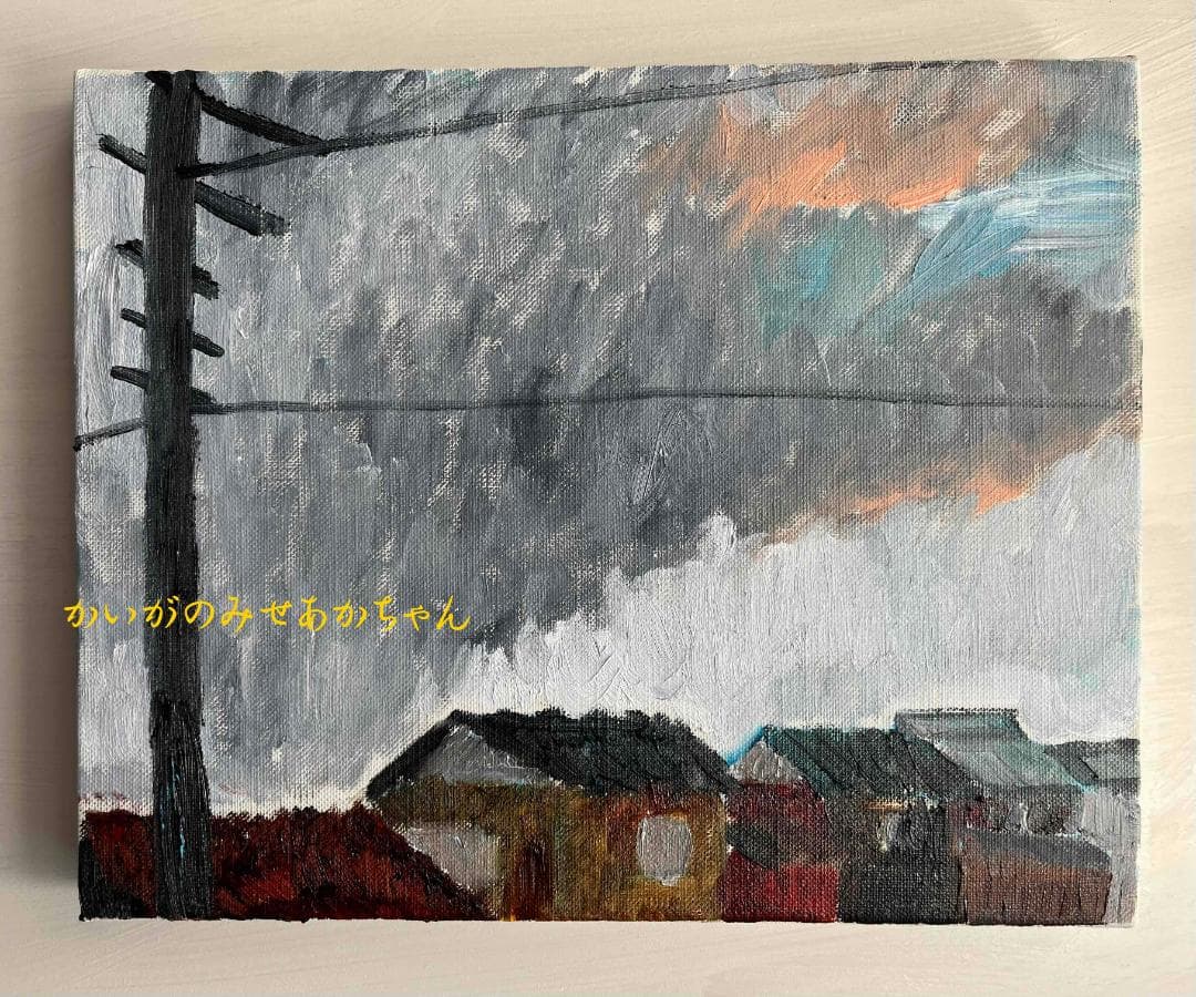 22×27㎝「住宅の在る風景」油彩・原画・F3