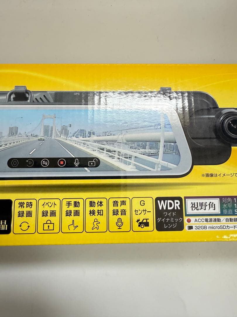 未使用 エンプレイス NDR-RC197FM ドライブレコーダー