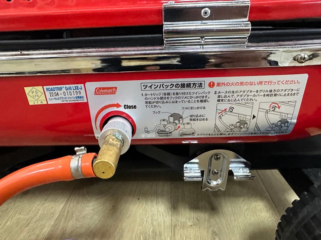 コールマン(Coleman) BBQ バーベキュー グリル ロードトリップグリル