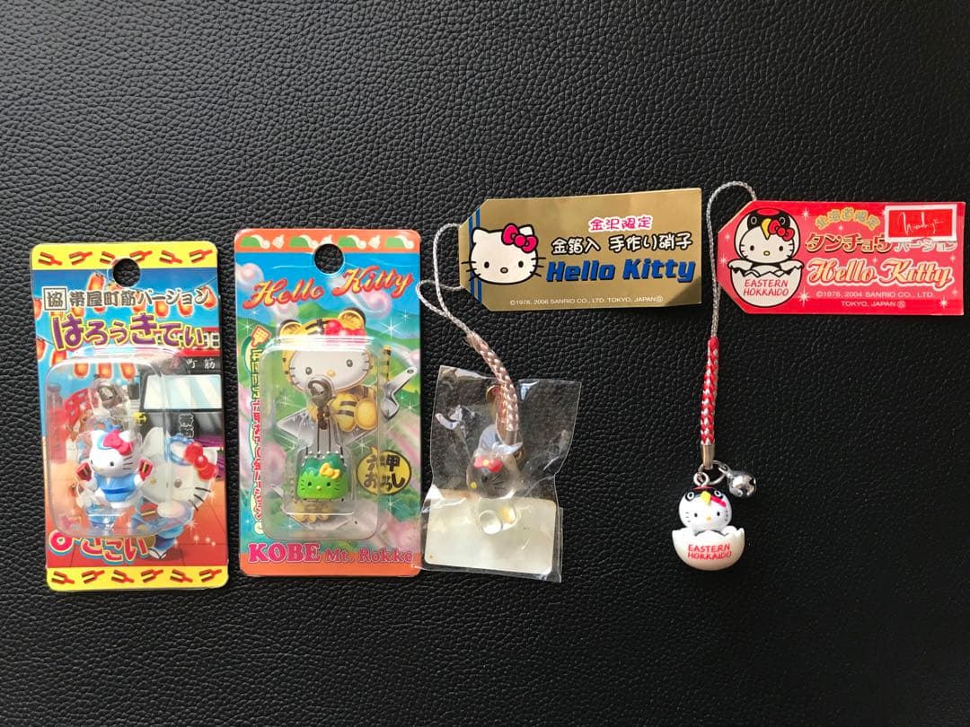 ハローキティ　ご当地限定ストラップ　ファスナーチャーム　まとめ売り16点
