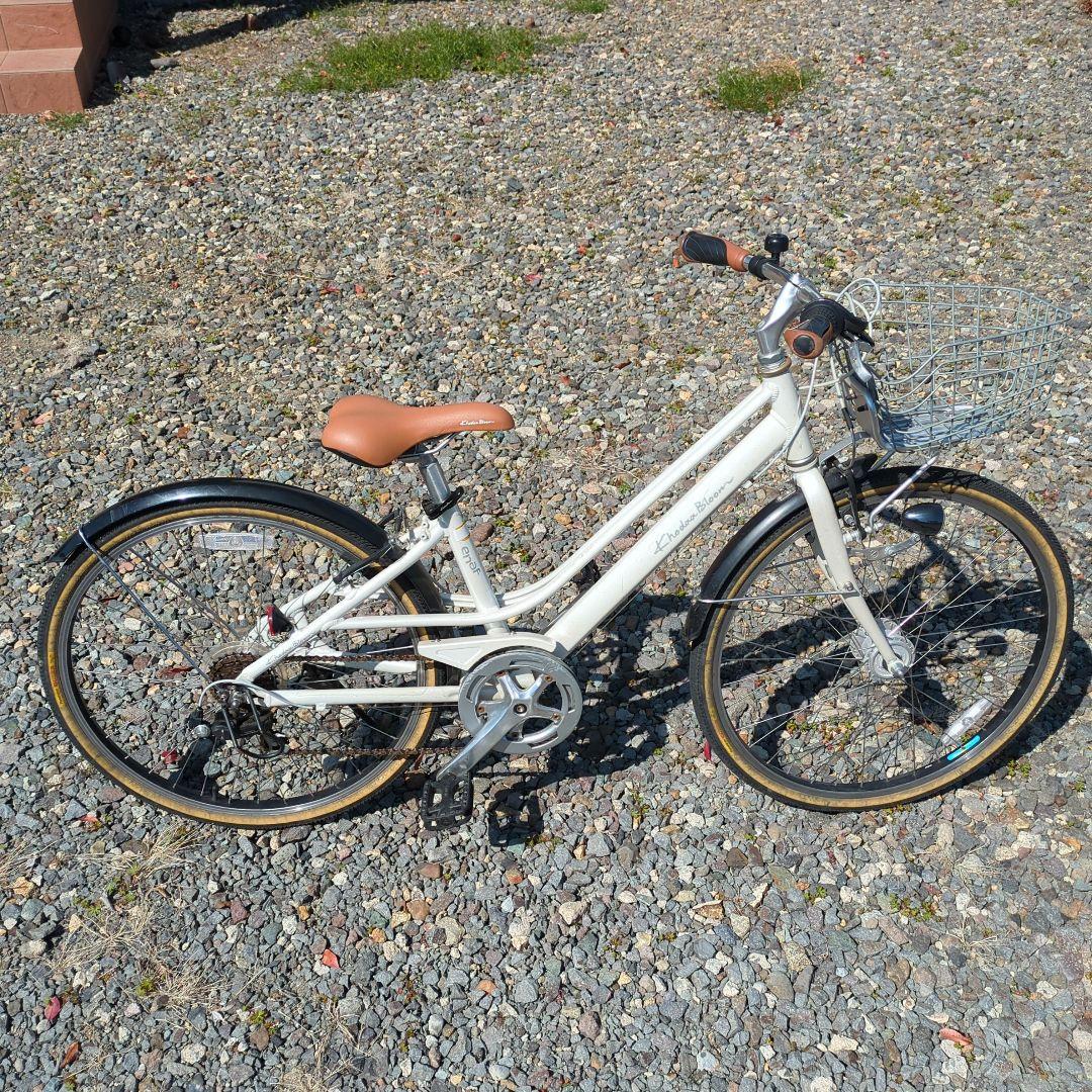自転車26インチ　コーダブルーム　enaf