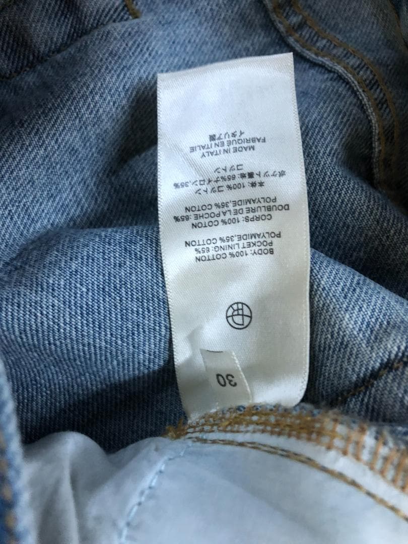 THE ROW 25SS ROSSブルーデニム