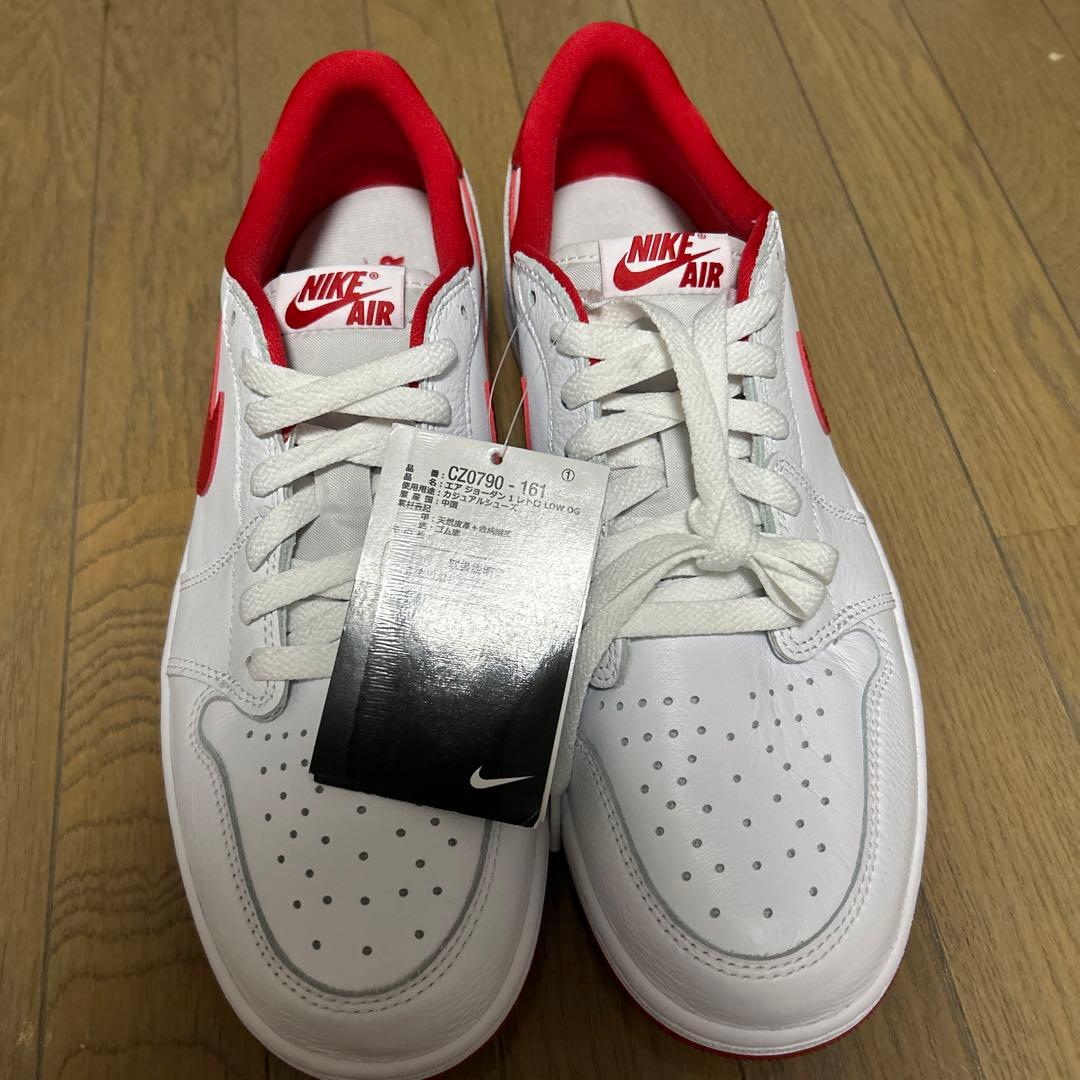 NIKE エアジョーダン1 ローカット