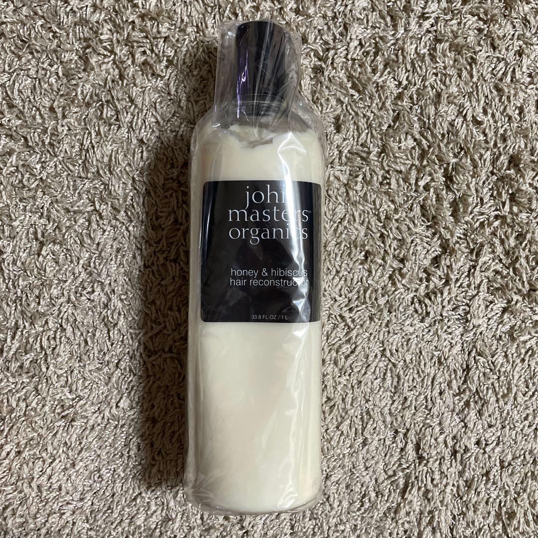 新品　ジョンマスター　ハニー＆ハイビスカスヘアリコンストラクター 1000ml