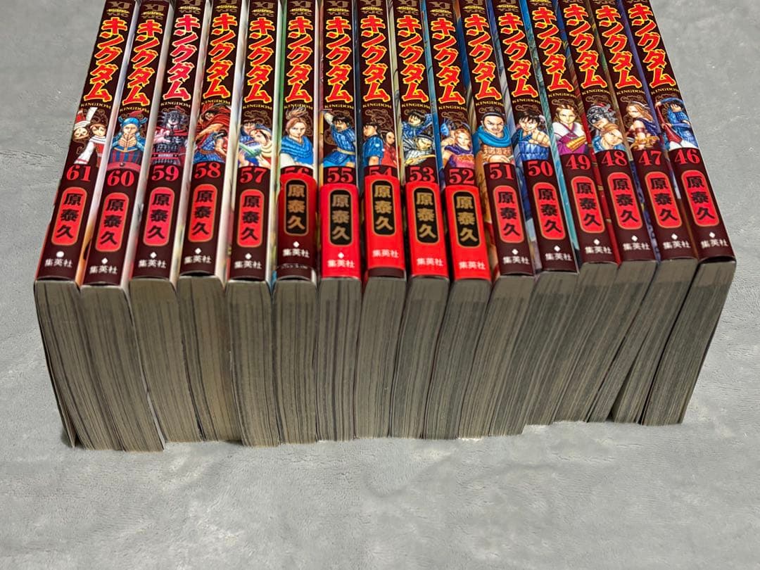 キングダム 46巻〜77巻　最新刊
