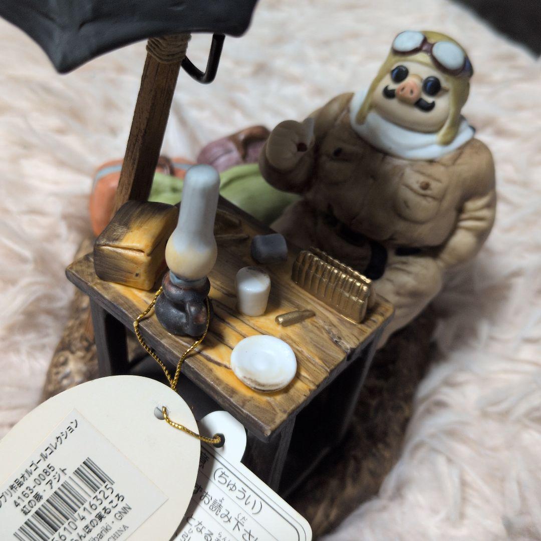 ジブリ 紅の豚 ポルコ·ロッソ オルゴール 陶器 オンライン