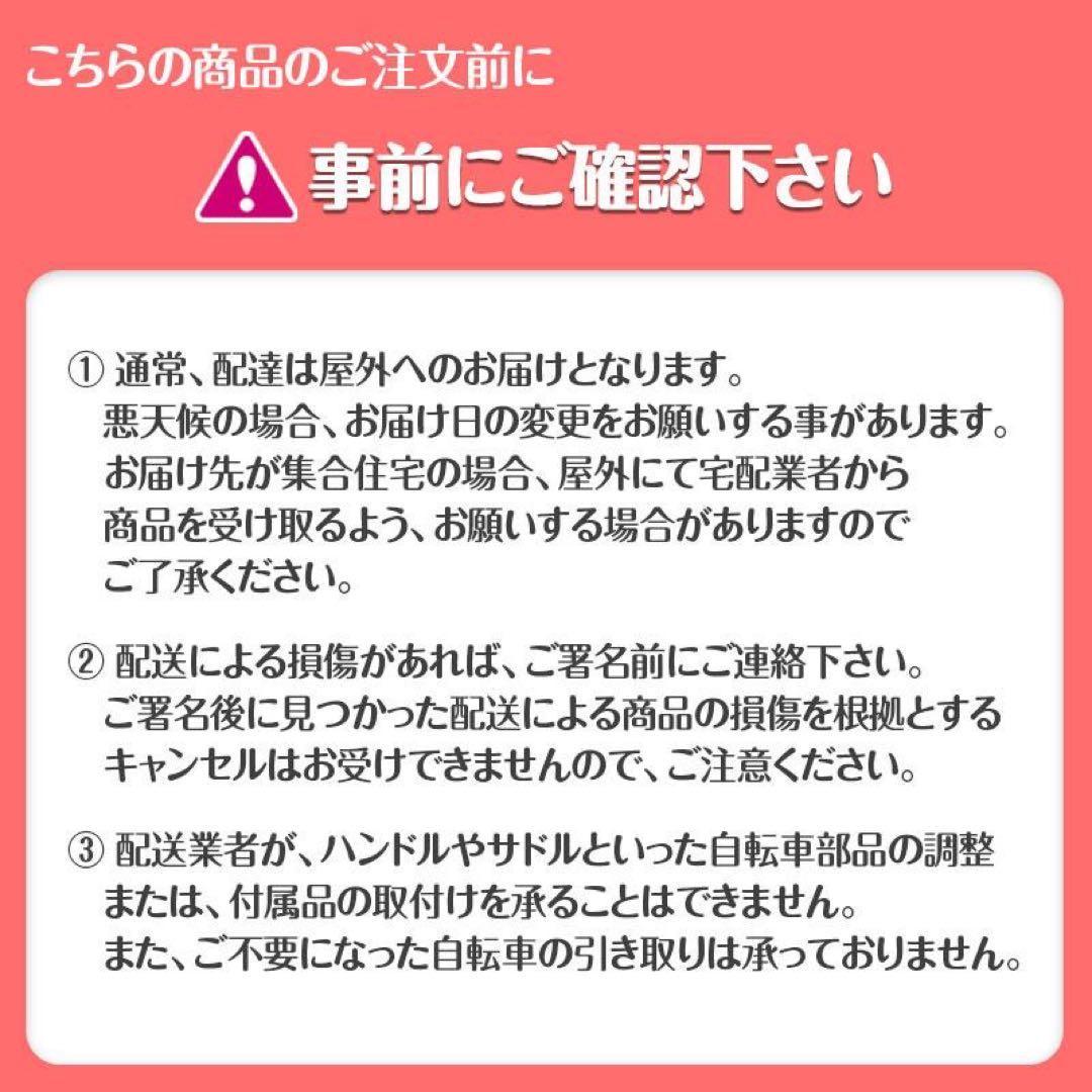 ロードバイク 自転車 初心者 21段変速 シマノ製 アウトドア黒