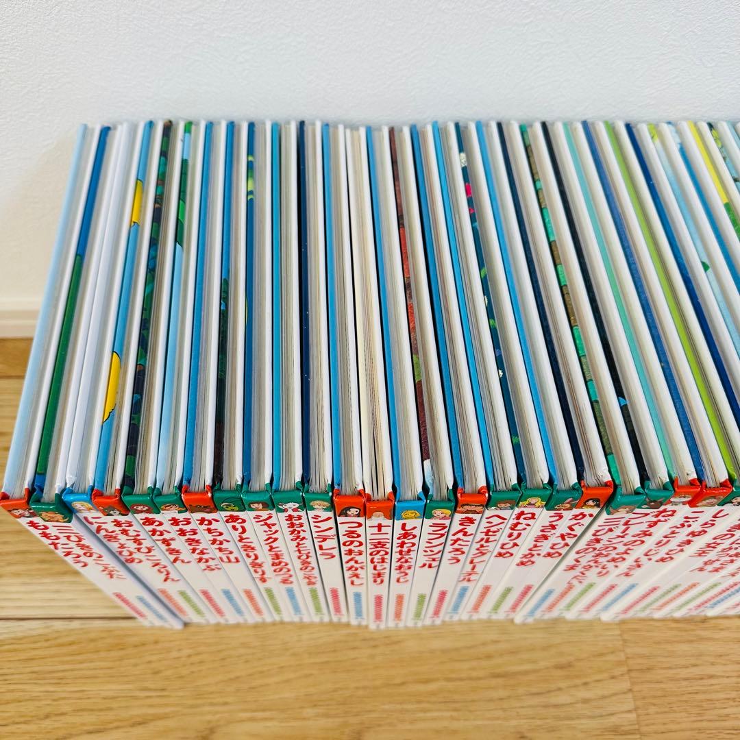 112-3 はじめての世界名作えほん 44冊