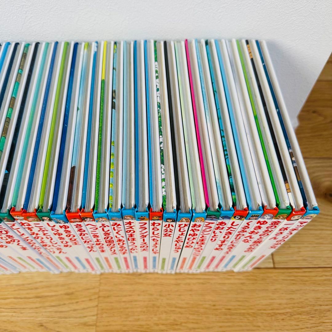 112-3 はじめての世界名作えほん 44冊