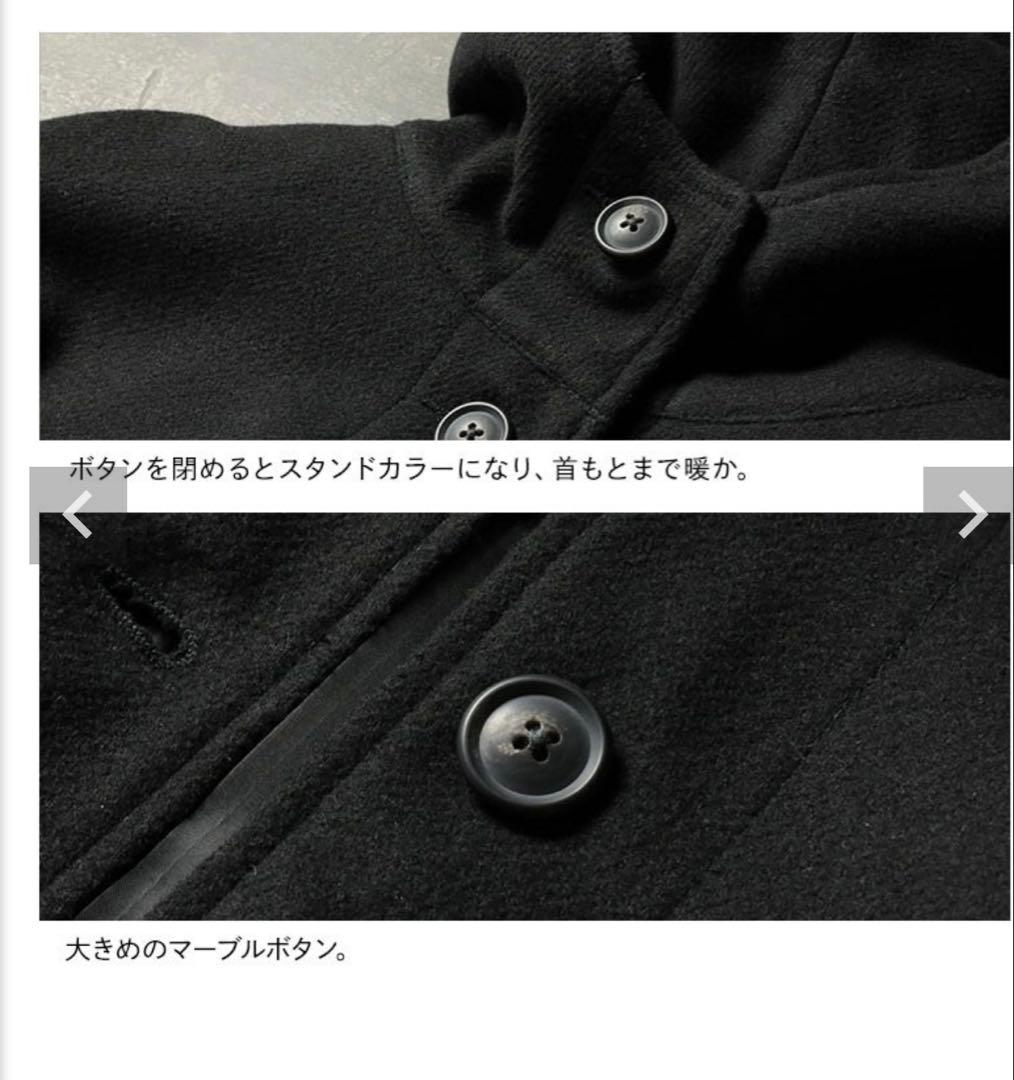 ソウルベリー コート ポンチョ 大きいサイズコート