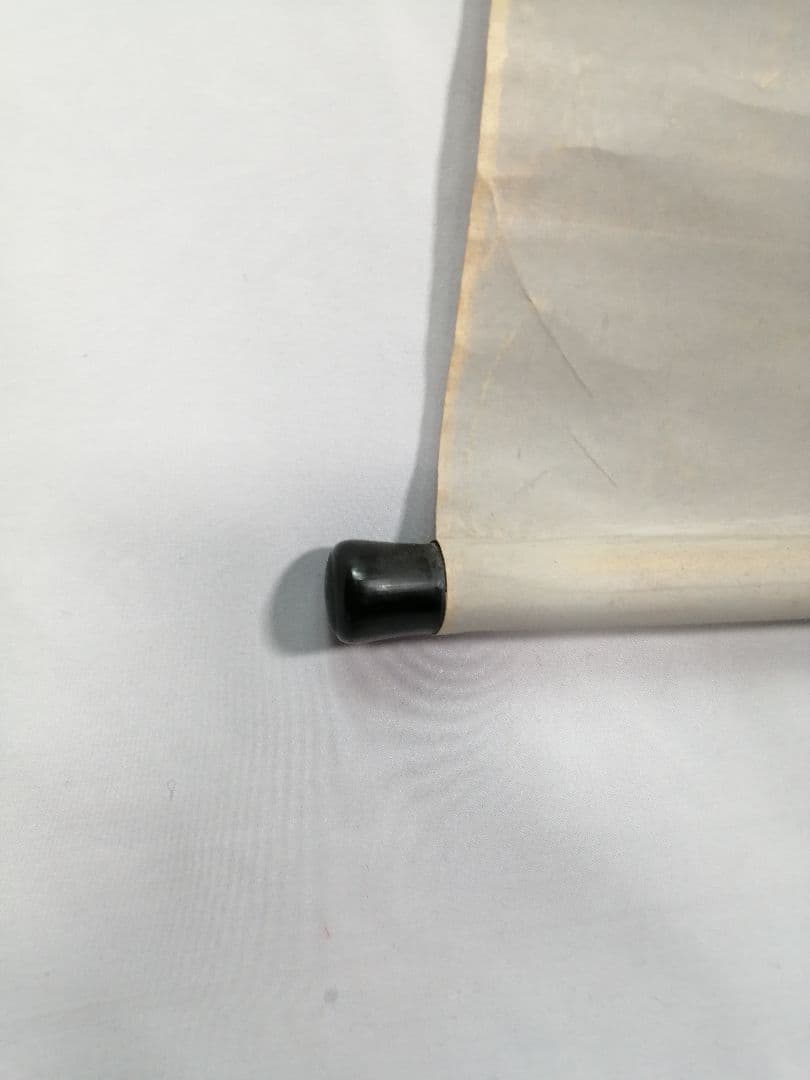 茶道具】大徳寺501世 天慧義正和尚筆『夢』一行 茶掛 掛軸 軸C-