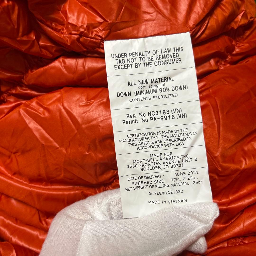 【極美品】モンベル ダウンハガー650 #1 mont-bell 寝袋 シュラフ