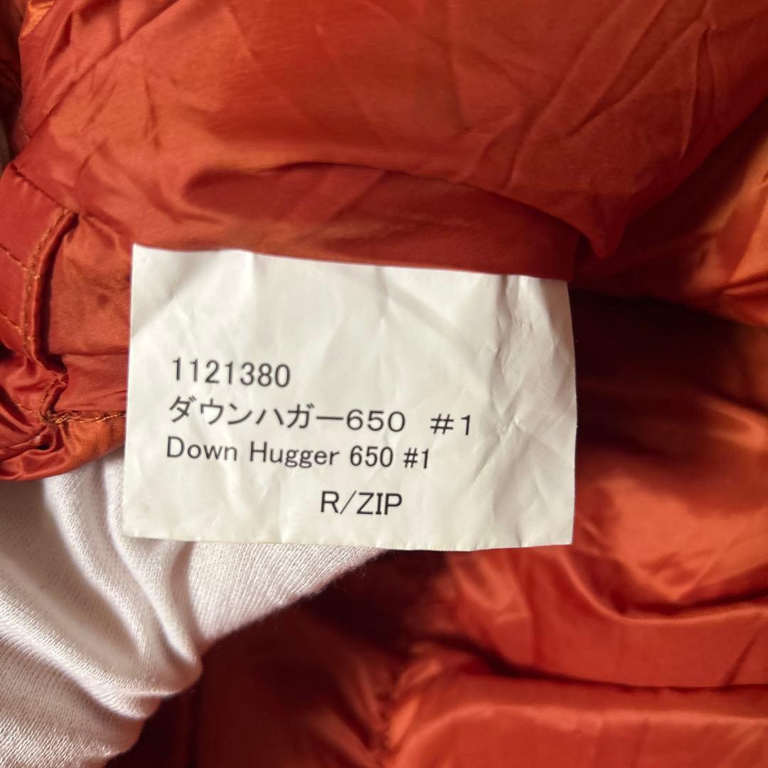 【極美品】モンベル ダウンハガー650 #1 mont-bell 寝袋 シュラフ