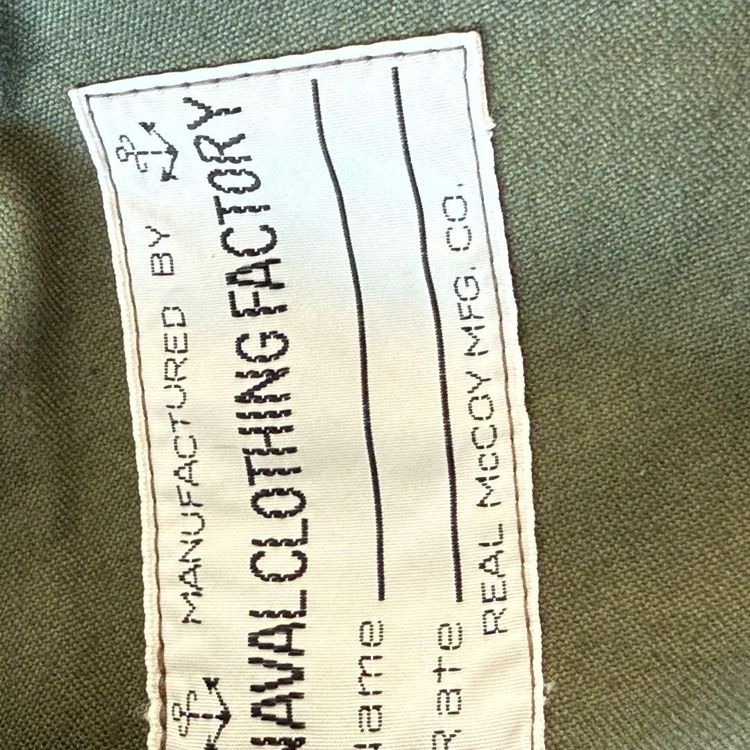 THE REAL McCOY’s エクストリームウェザー デッキコート 36