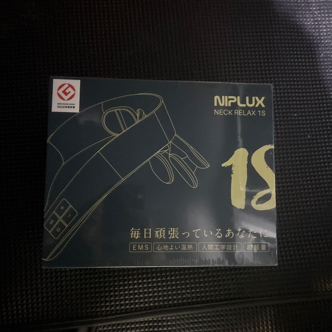 冷え対策・保温グッズ NIPLUX NP-NR21BL-1S BLUE