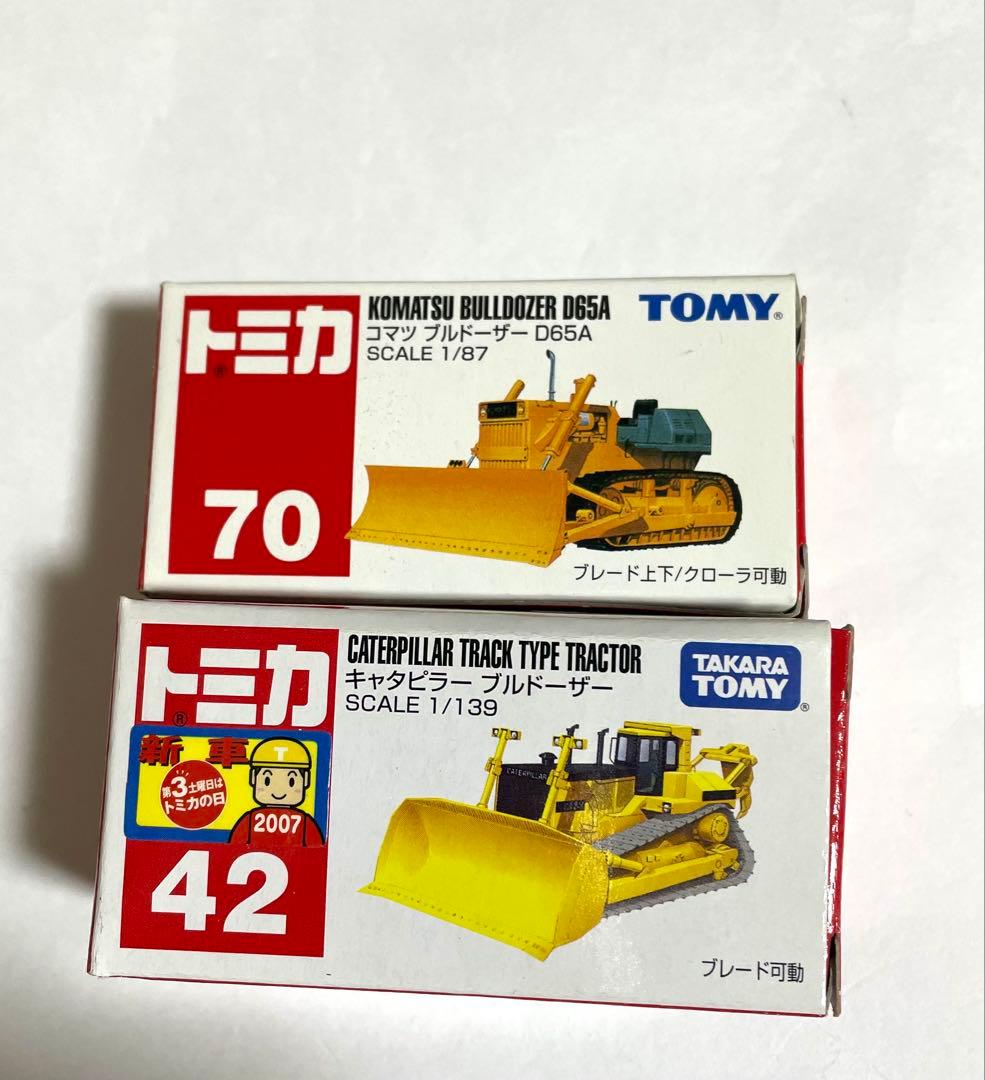 985 コマツ ブルドーザーD71PXi-24 ファーストギア Komatsu D71PXi-24