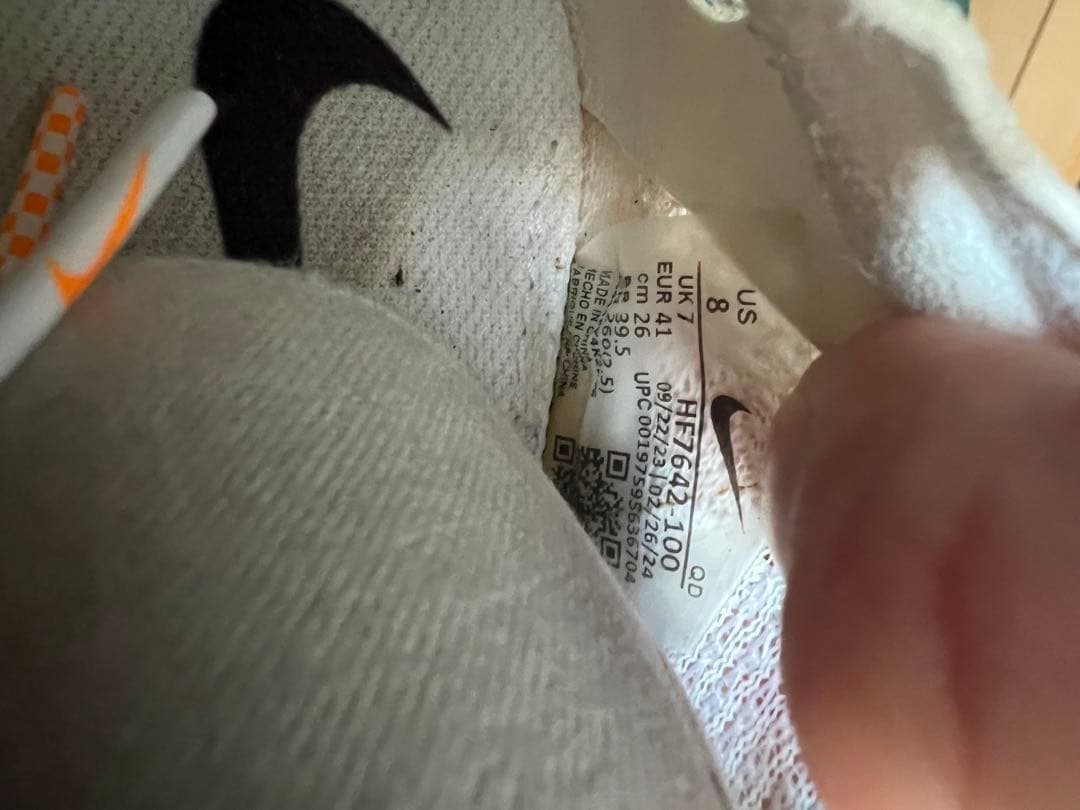 エアズームビクトリー2プロト　26.0cm