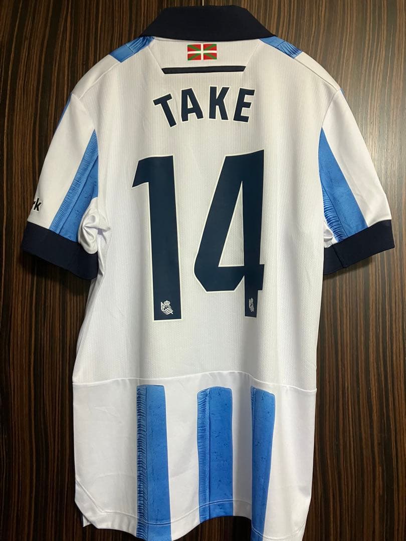 【正規品】久保建英　レアル・ソシエダ23/24